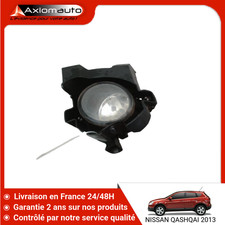 🇫🇷 PHARE ANTIBROUILLARD