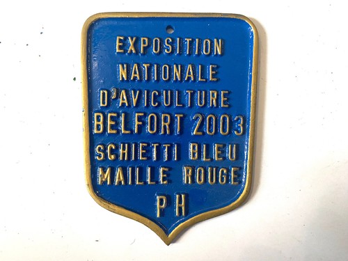 Aluminium plate concours - aluminium,