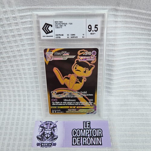 Carte pokémon mew - carte, vmax