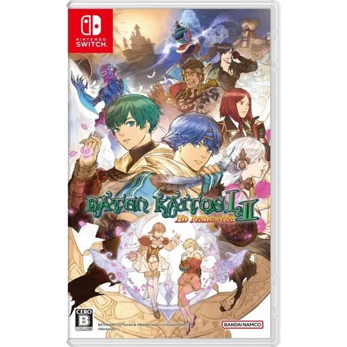 Baten kaitos ii hd - baten, &
