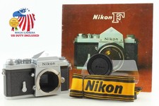 Boîtier pour appareil photo