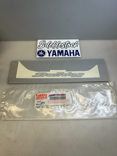 Sticker emblème yamaha - 1,