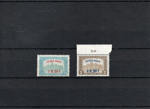 Timbre hongrie hungary magyar - hongrie,