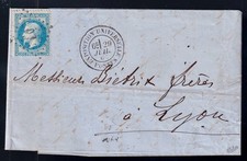 Lot 1727 - n°29 obl. EU càd