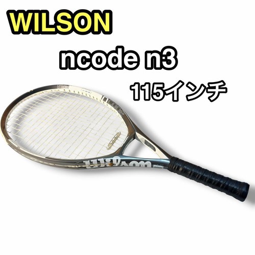 Wilson ncode tennis - wilson,