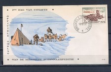 Z13-4 Courrier avec cachet ou