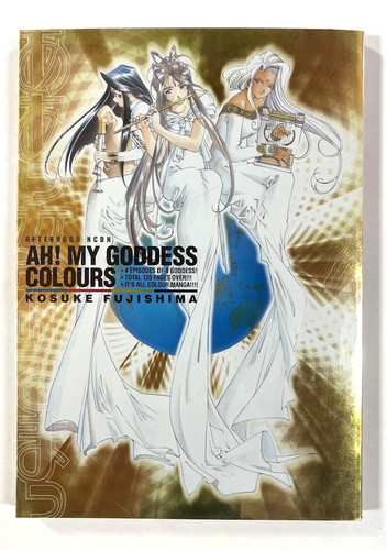 My goddess colours - ah,