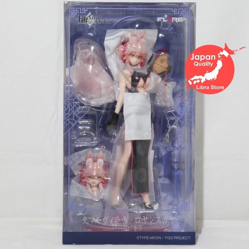 Rare fate grand order flare - rare,