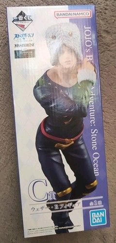 Figurine jojo bizarre - figurine, jojo’s