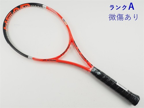 Used tennis racket head - used,