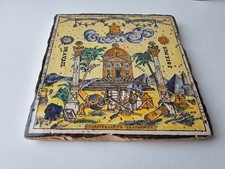 Magnifique carreau de faience