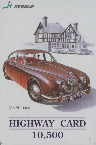 Carte japon voiture jaguar - carte,