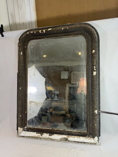 Miroir ancien louis - miroir, philippe