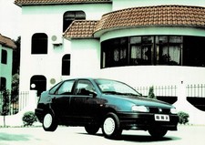 FAW-Volkswagen City Golf Car (Seat Cordoba Made in China)_1996 Brochure Brochure