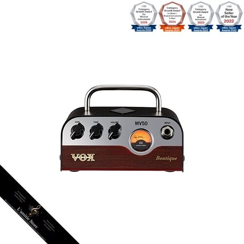 Ampli tête guitare - tête, de