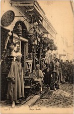Old postcard AK TUNISIA Arab Bazaar (1316174)