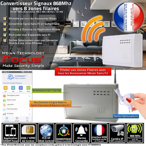008r système sécurité - fc-008r,
