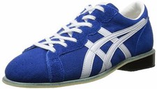 Chaussures d'haltérophilie