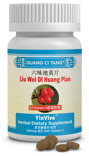 Liu wei huang pian - liu,