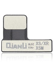 Clone-DZ03 Face ID Tag-On Flex