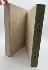 E.O -  Kama Sutra –