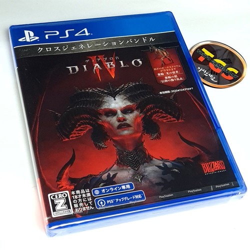 Diablo cross gen - cross, ps4/ps5