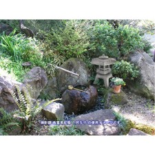 Pagode Orientale Béton Jardin