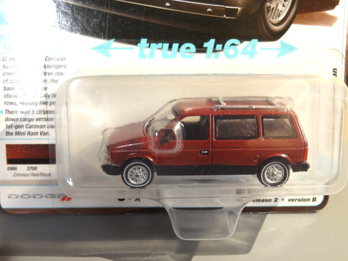 Auto world premium mighty - world,
