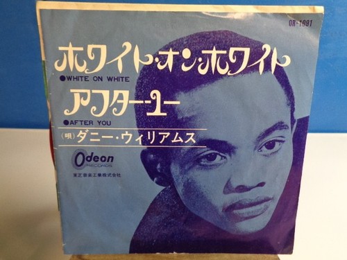 Japon vinyle danny williams - 7",