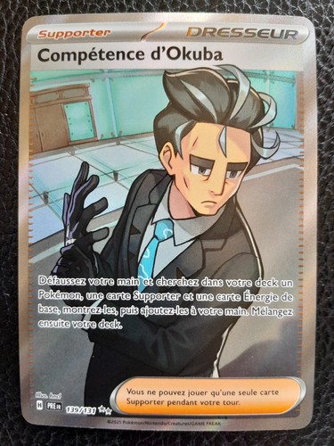 Carte pokémon compétence - carte,