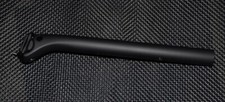 New light Carbon seatpost