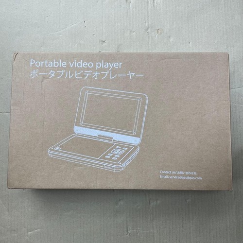 Aestiquo lecteur dvd portable - aestiquo,