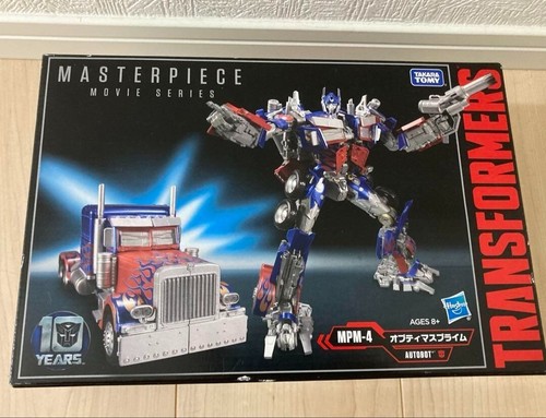 Transformers masterpiece - transformers,