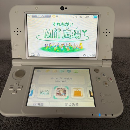 Excellent5 console jeu - de,