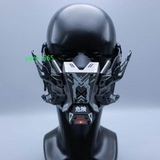 Cyberpunk Half Face Commander Tactical Functional Wind Cosplay Luminous Mask 1PC