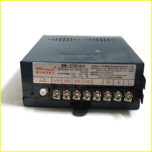 12v arcade cabinet power - 12v,