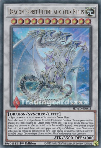 Dragon esprit ultime - yu-gi-oh!,