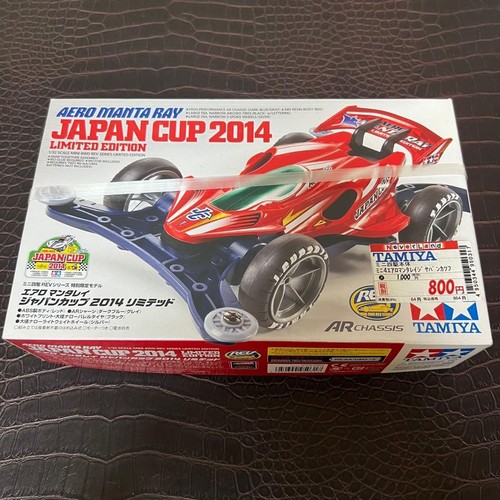 Tamiya aero manta ray - tamiya,
