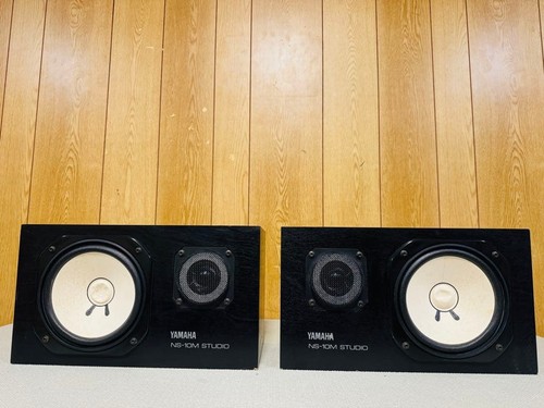 Paire enceintes moniteur - de,