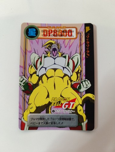 Carte 157 dragon ball dbz - z,