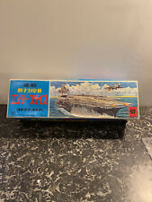 Vintage Aircraft Carrier Nib Yonezawa Fully Working Aircraft Carrier 