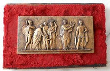 BAS RELIEF EN BRONZE 14 x 7 cm