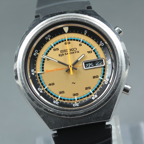 Rare near mint vintage - rare,