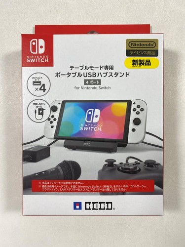 Hori nintendo switch hub - hori,