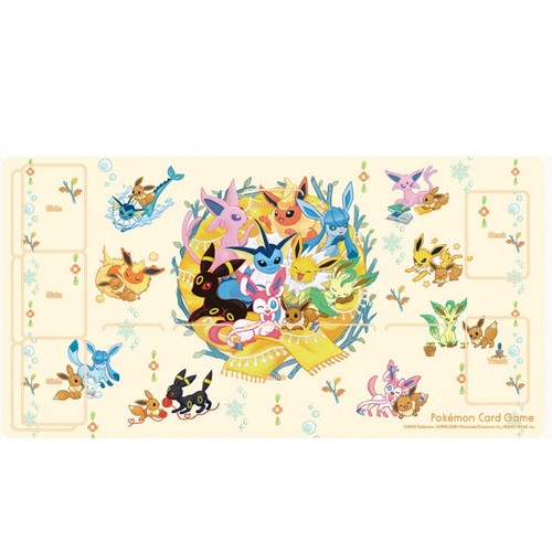 Tapis jeu caoutchouc - tapis,
