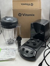 VITAMIX XL VM0141A 5205 LARGE CAPACITY COMMERCIAL FOOD PREP BLENDER 005205-1550