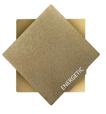 ENERGETIC 330*330mm