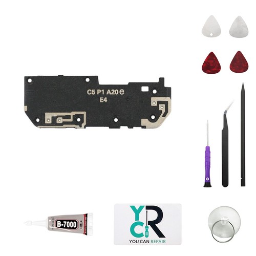 Antenne réseau gsm samsung - antenne,