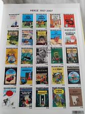 HERGE TINTIN 25 TIMBRES A LA