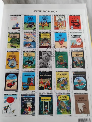 Herge tintin timbres - tintin, a